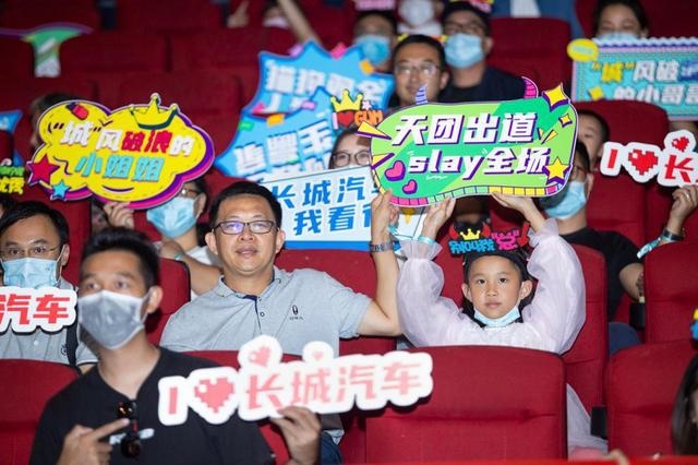 黄金周，看故土情怀，长城汽车助阵《我和我的家乡》
