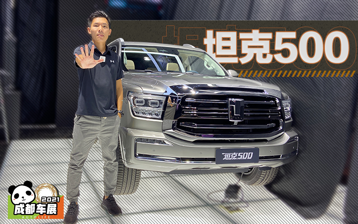 ̹��500܇չ�����w򞣬Ҫ����������Ј���