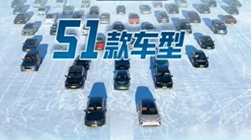 比亚迪智能化被严重低估，冬测腾势仰望表现惊艳