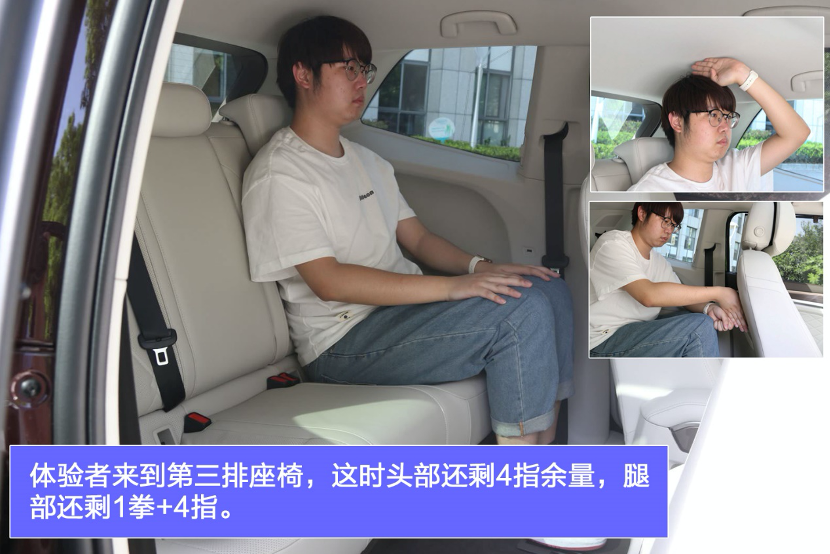 大众威然购车手册 主推380TSI尊贵版