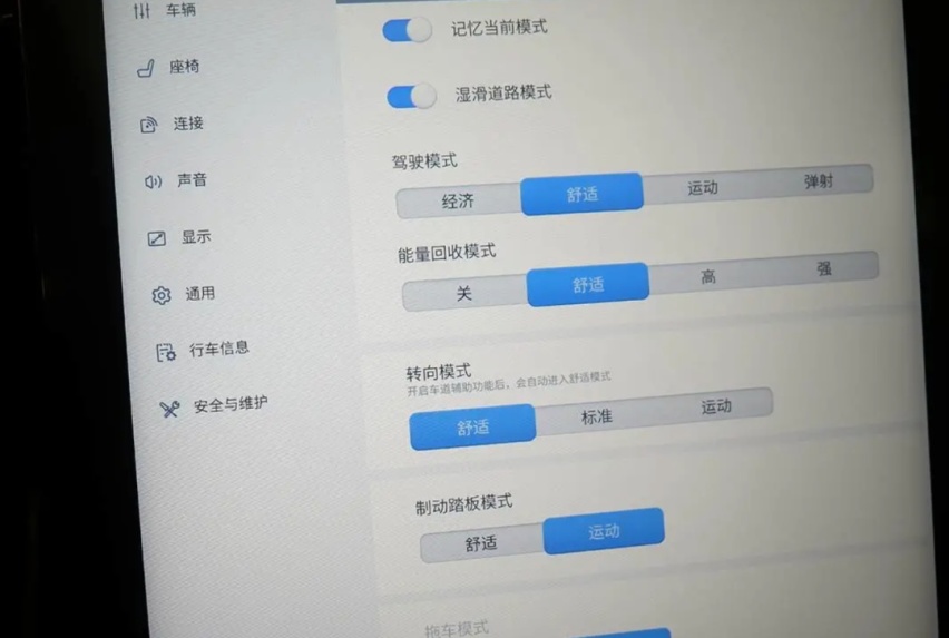 抛开华为车机，赛力斯华为智选SF5就没竞争力吗？