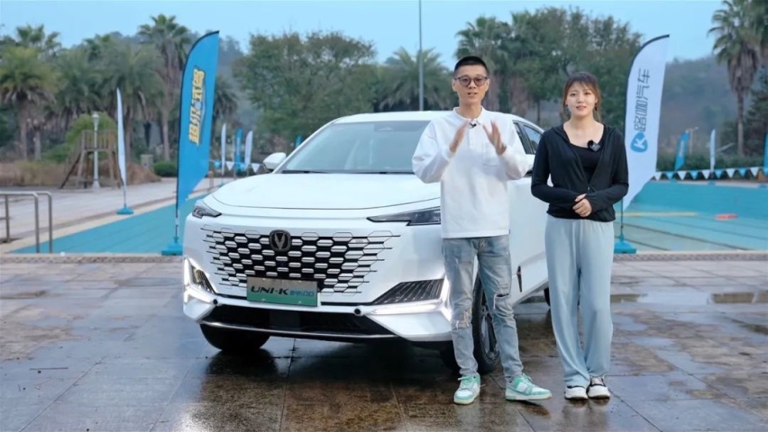500mm终极涉水,长安智电iDD用事实说话