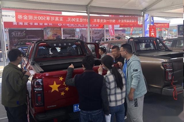 皮卡中国行济南站开幕，长城炮人气爆棚，占据C位