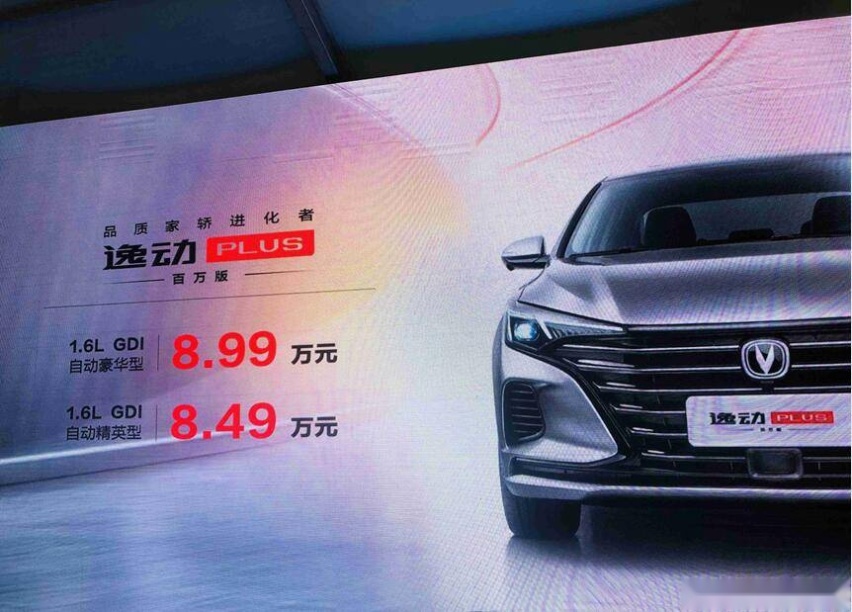 QQ截图20201031175042.jpg