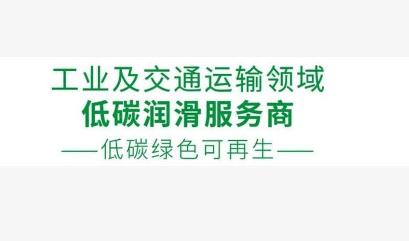 统一润滑油小课堂：电动汽车电池保养技巧有哪些？