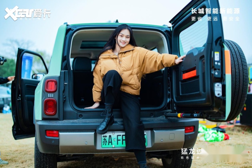 哈弗猛龙集中交付露营趴南京站