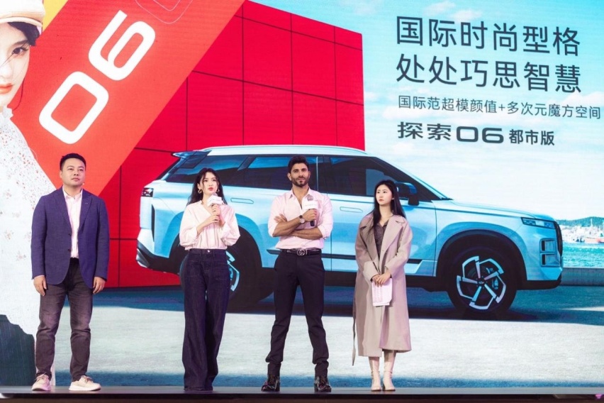 人物｜奇瑞李学用：像奇瑞一样认真做燃油车的车企不多了！