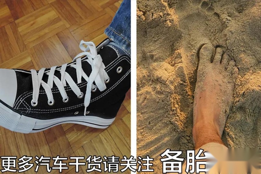 为什么有些车方向盘这么重