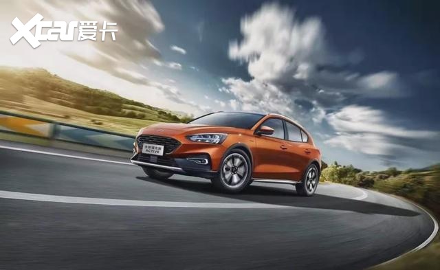 2020长安福特排名_浙江万国2020长安福特二手车巡展——杭州站(2)