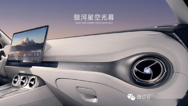 感恩十万用户，腾势N8正式上市，并加推D9 DM-i 965尊享型