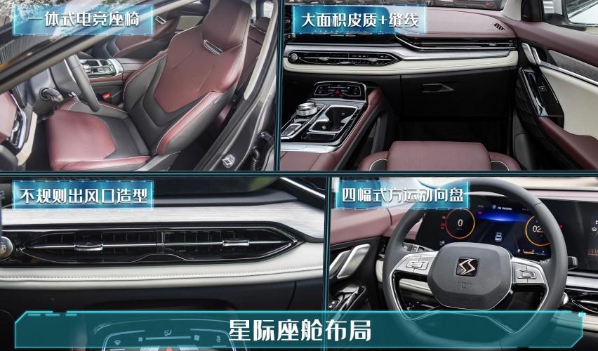 极客风×德系血统，15个W配置拉满，思皓QX会是你的第一台SUV吗？
