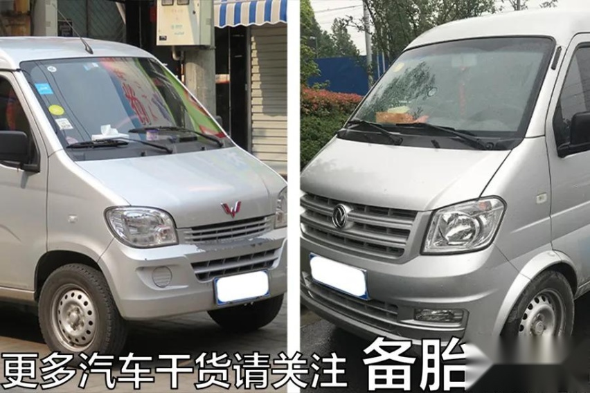 为什么有些车方向盘这么重