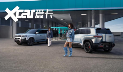 2026年必买A级纯电SUV 方程豹钛3闪充版上市15万起