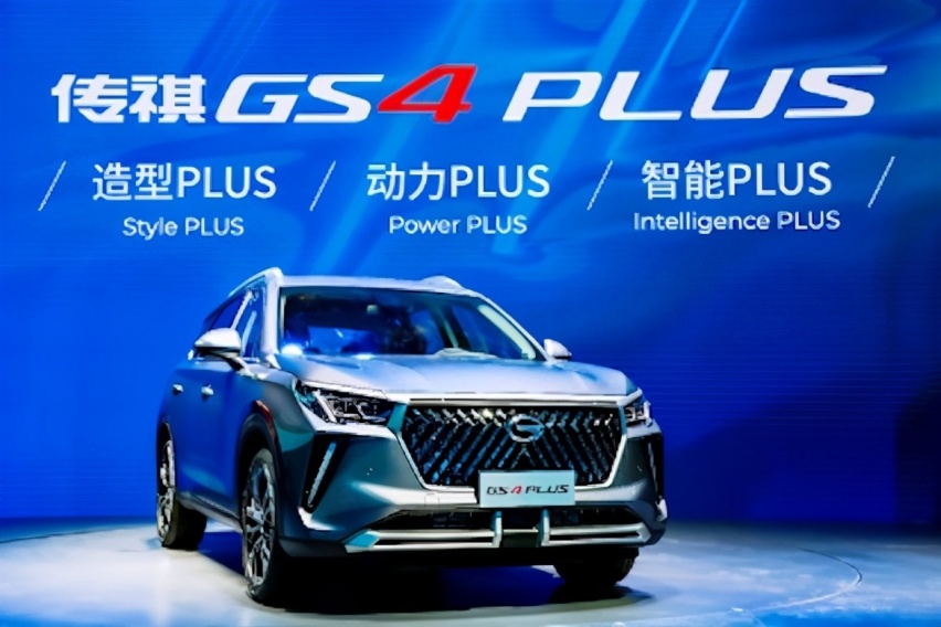 390T发动机劲擎来袭，传祺GS4 PLUS进击A+级SUV市场