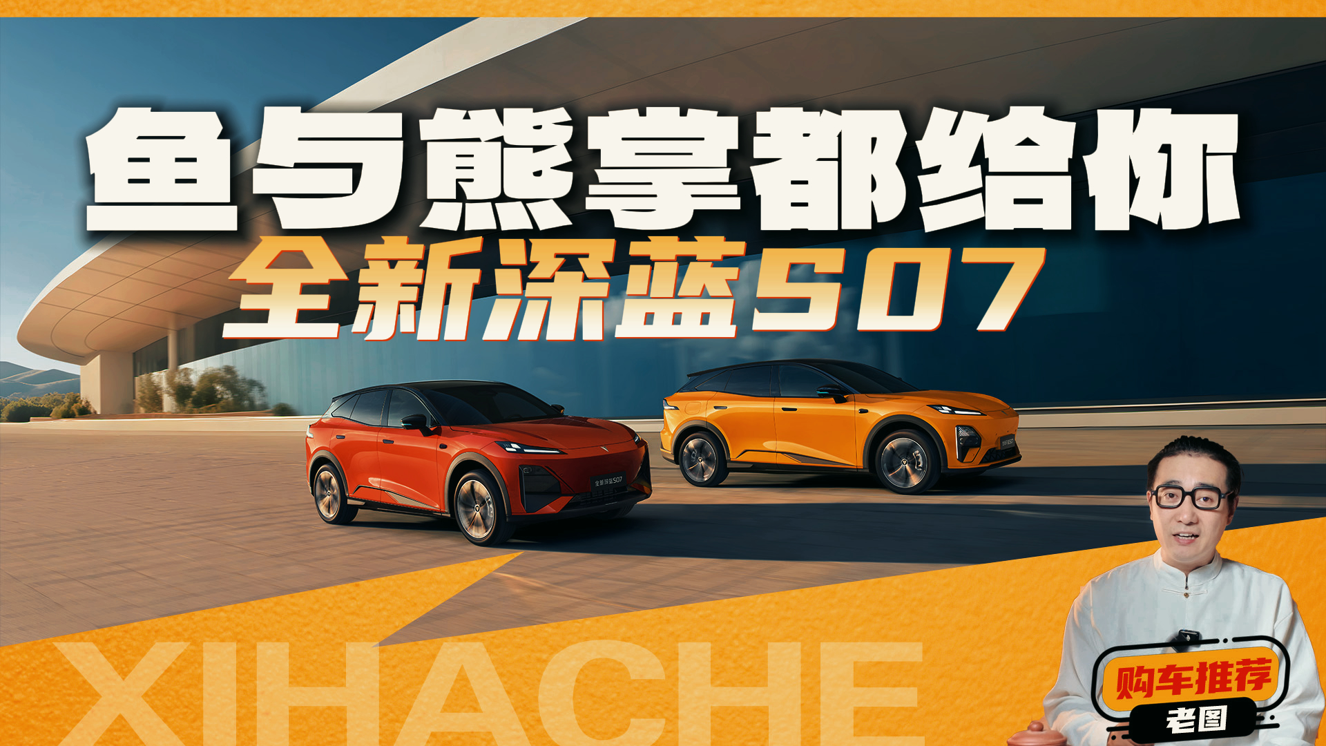 ����Ҏ(gu��)�t�ˣ�ȫ�����{(l��n)S07�A��Ǭ��630�L�m(x��)���棬��ν��S���