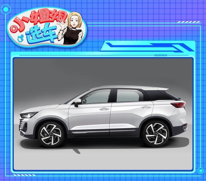【小姐姐选车】奔腾T77对比哈弗H6，谁才是10万元级别最香SUV