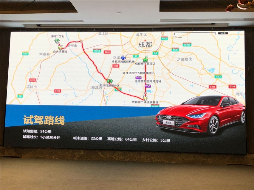 与日系三强正面交锋 第十代索纳塔能否“乘风破浪”？