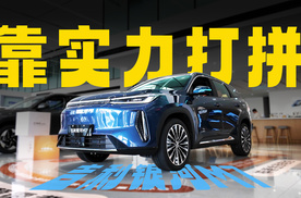 提前锁定销量榜前排席位？详解吉利银河M7，靠实力打拼