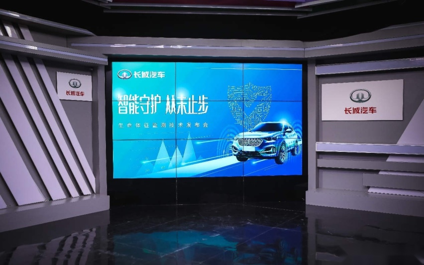 长城汽车“黑科技” 创车内安全新标准