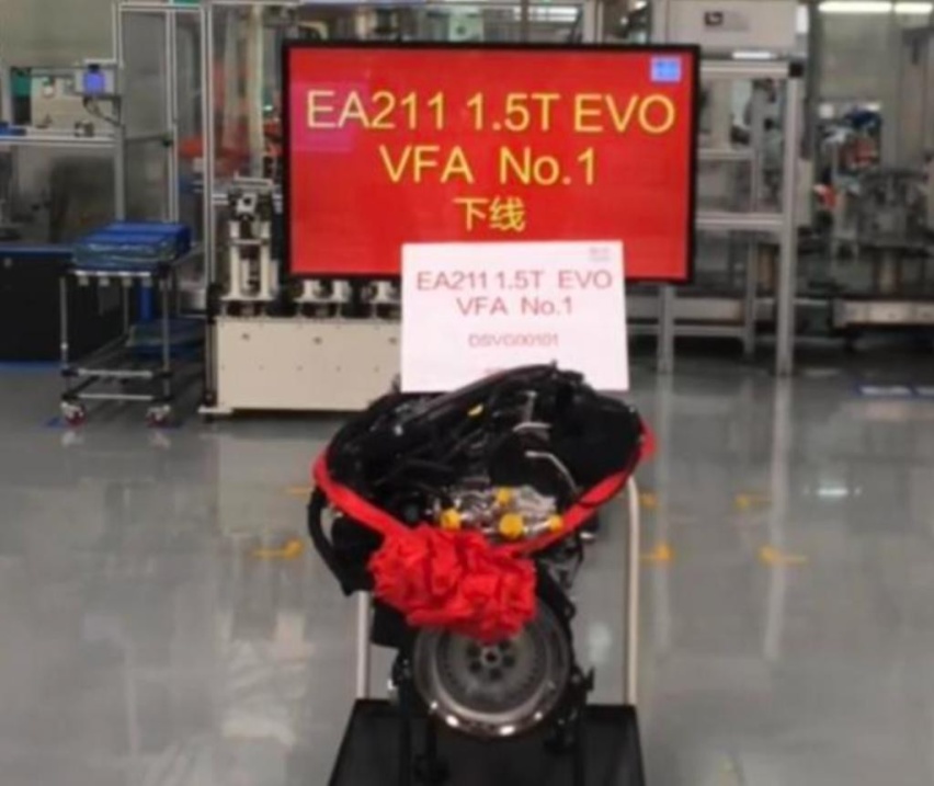 大众全新1.5T EVO2发动机亮相，网友：可以和万年1.4T说拜拜了