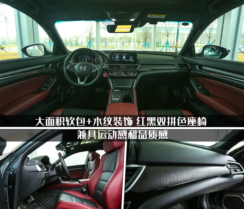 精致出行是种什么体验?玩车妹试驾2022款东风本田英仕派