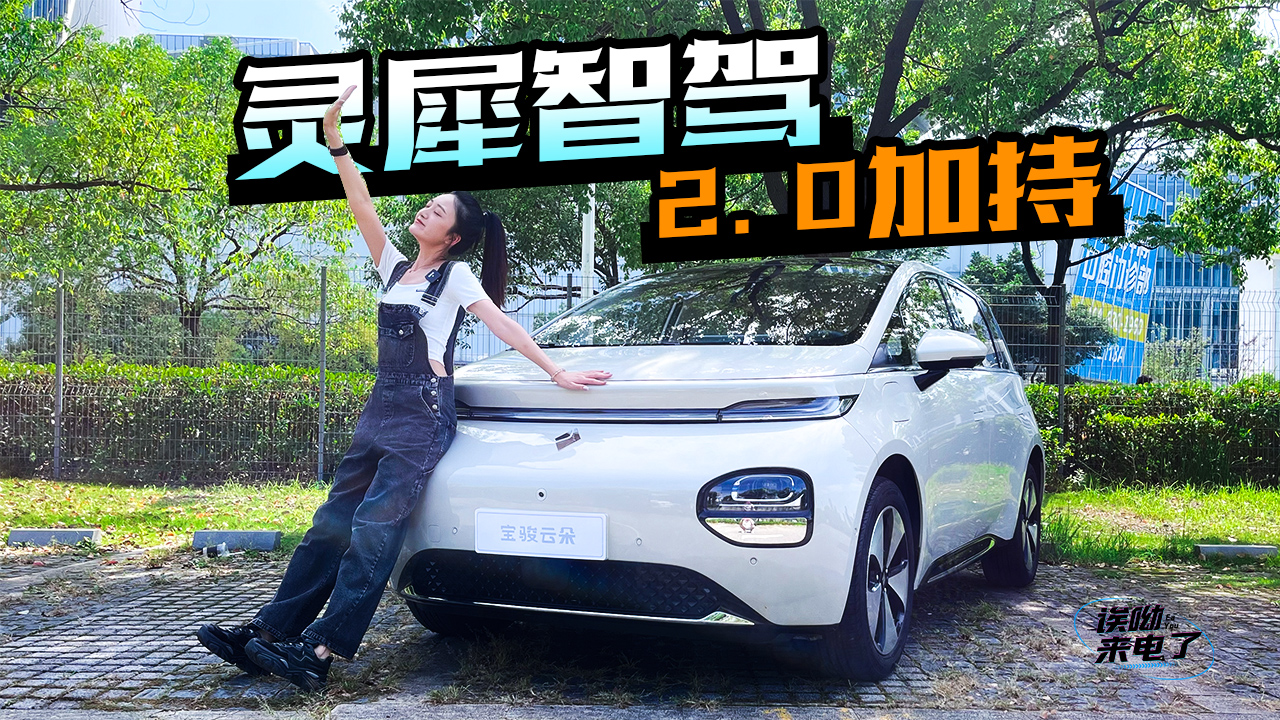 ܇Ҋ`Ϭ{2.0ӳ ooԇ{Eƶ`Ϭ