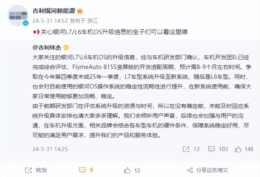 买车无需动脑，银河E5就够了，10.98万起，快来拿走吧！