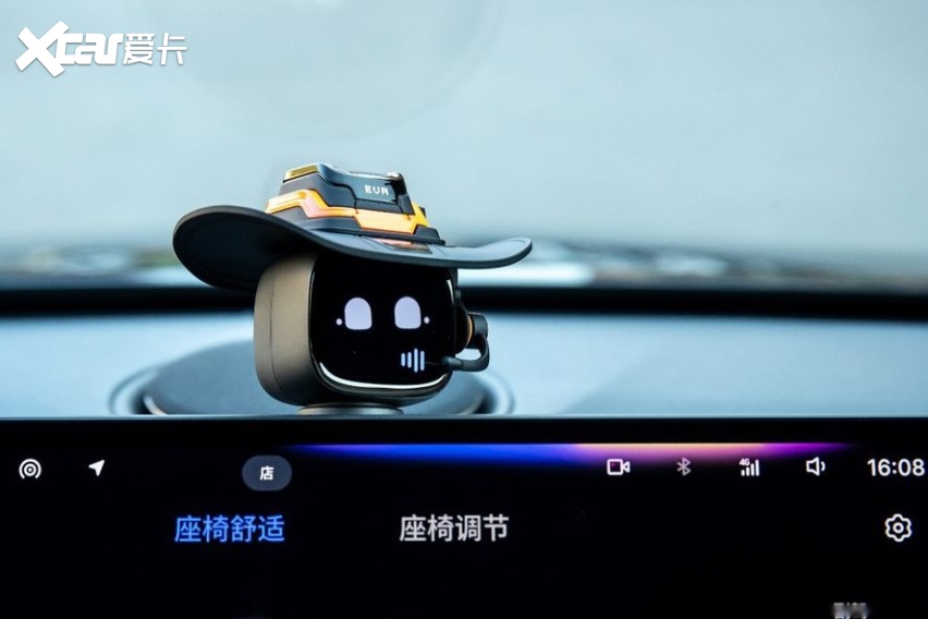 预售限时售价11.57万元起 B级豪华旗舰轿车就选星瑞L PLUS