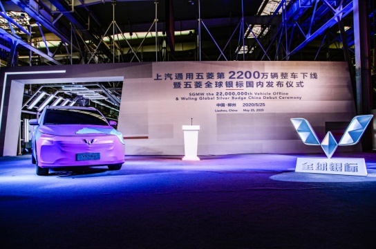 第一家突破2200万的中国车企！五菱又多了一种颜色