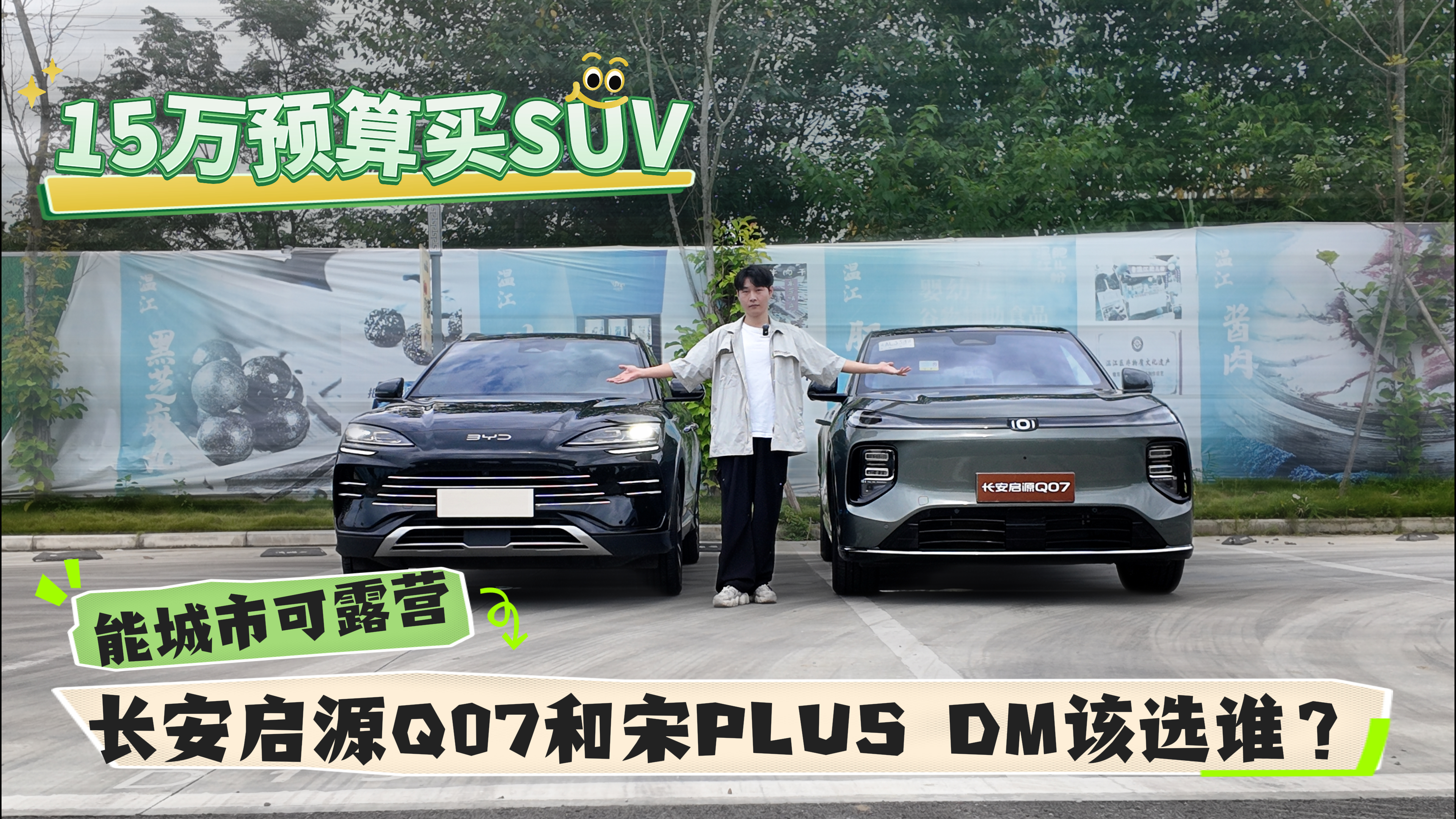 15fA(y)ISUVܳп¶ILԴQ07PLUS DMԓxl