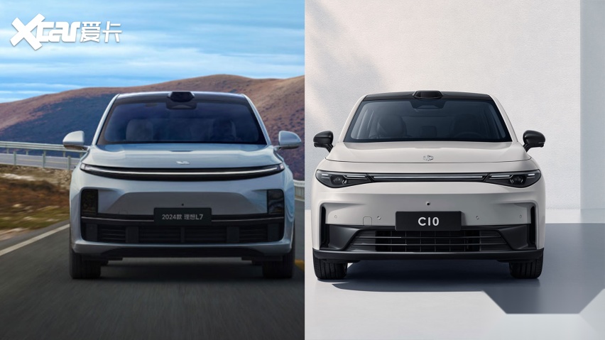 爱卡汽车爱咖号