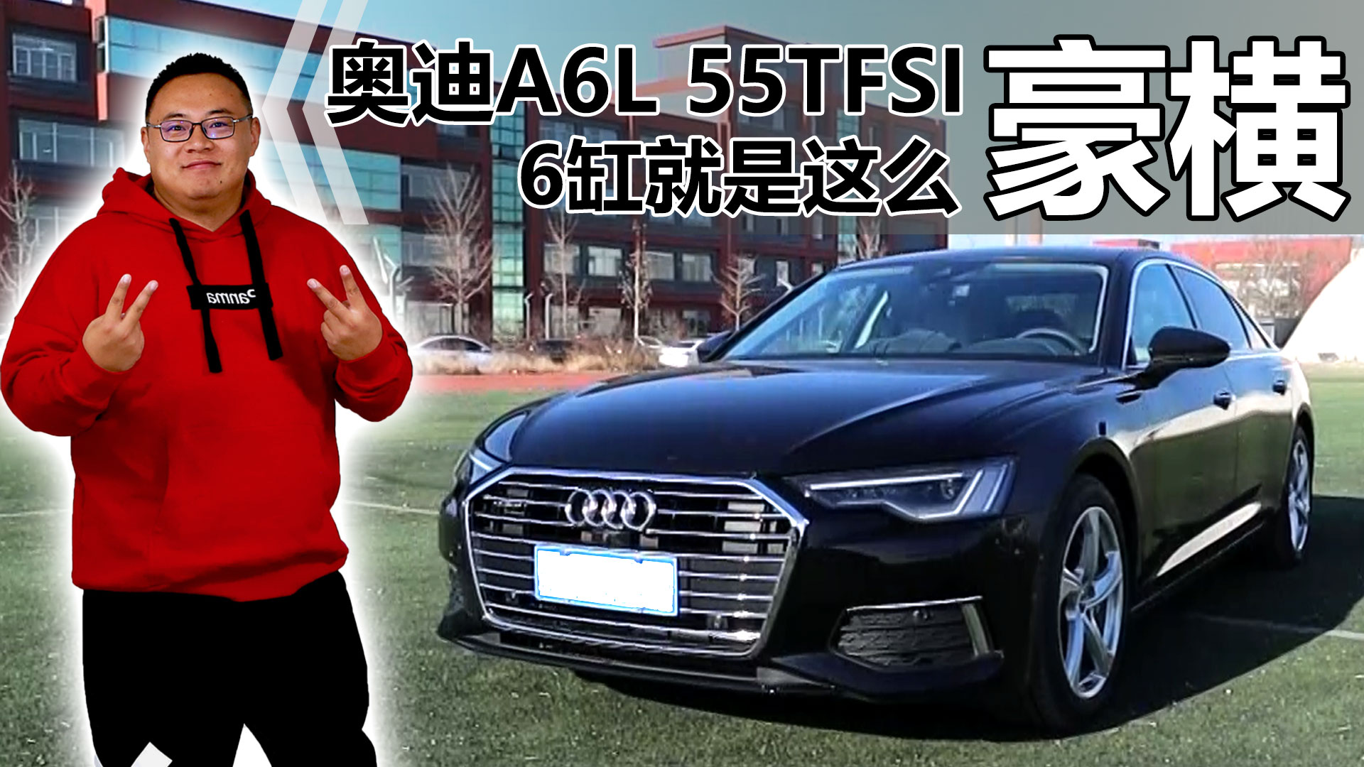 װµA6Lˣ3.0TͺĽ7ô