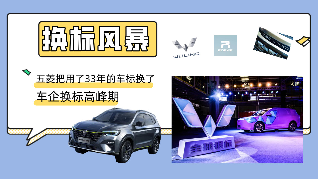 ��܇ҕ�^�l��܇��Q��(bi��o)�߷��ڣ����������33���܇��(bi��o)�Q�ˣ�