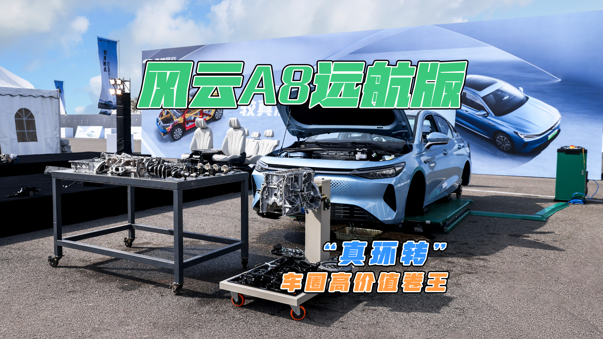 IܿСSU7(dng)I߀ÿL(fng)A8h(yun)