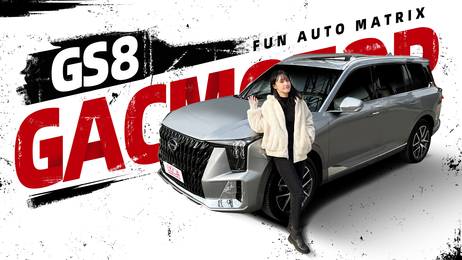 ԇ{VGS8p棬THS(dng)ϵy(tng)+7,K߀ʡ