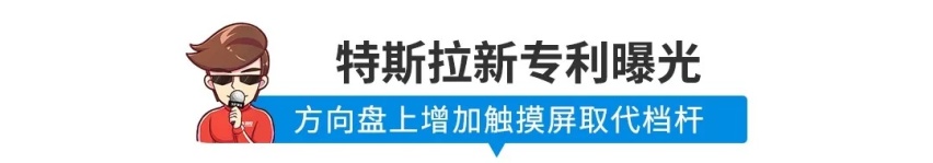 刚刚，一大波新车扎堆亮相，还有台标配8AT的大众SUV