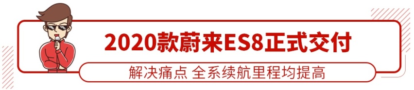 1.2T+6DC，预售11万起，这台帅气SUV会是翻身之作吗