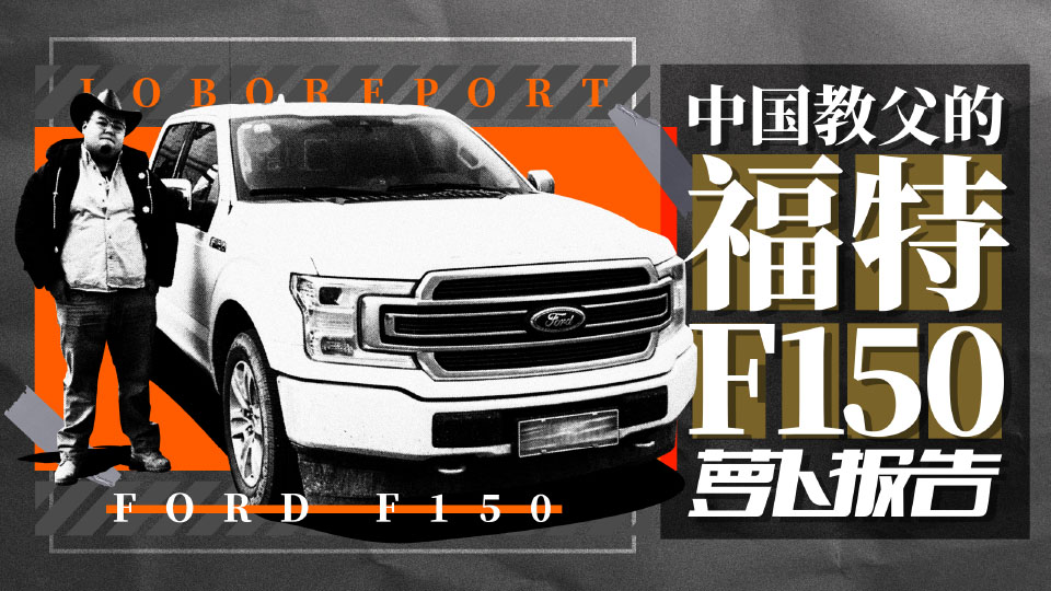 ]뵽F150@ô r_̸ĸX