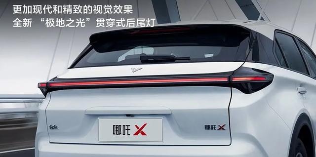 10万级纯电动SUV 新哪吒X与比亚迪元PLUS，谁更值得入手？