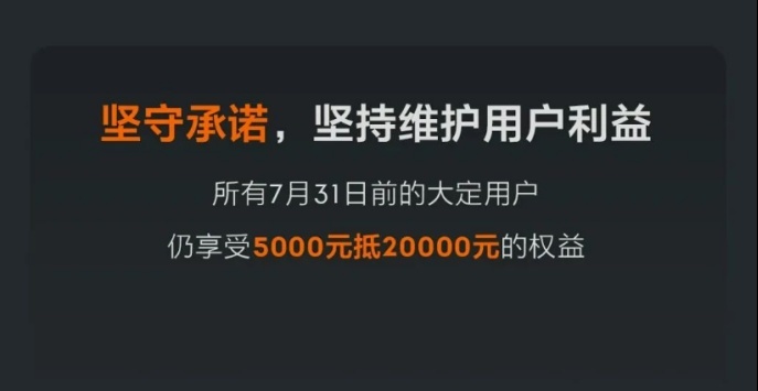 最便宜28万都抢着买 还直接上顶配！极氪001真的这么火？