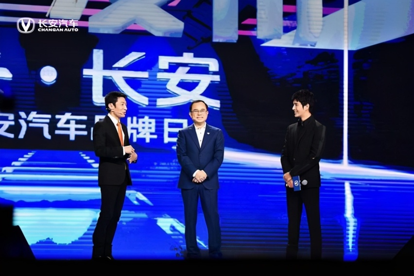 比领克更潮比WEY更智能，长安高端品牌UNI有啥杀手锏？