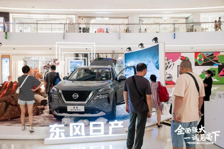 是时候打响“突围战”!成都车展再看全新一代奇骏