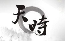 厚积薄发、稳步前行：新的二十年，东风日产将给中国消费者带来哪些惊喜