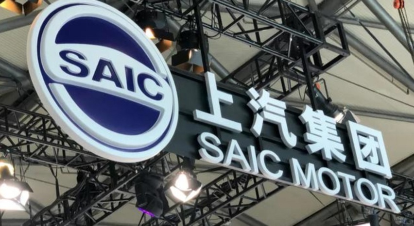 上汽出海新动作，智己与MG联袂出口，下一个雷克萨斯？