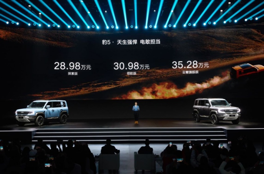 谁说新能源车不能玩越野？深度剖析方程豹豹5
