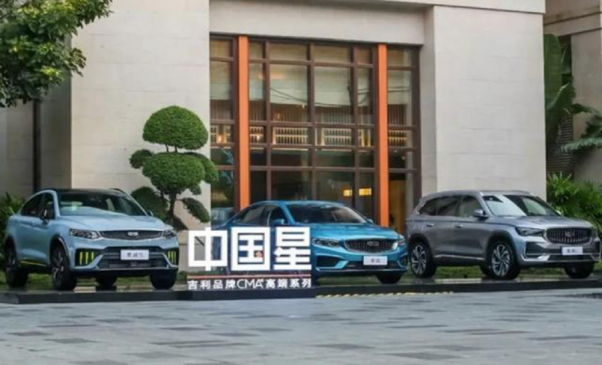 吉利“天地一体化体系”与特斯拉星链有何异同？