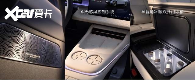 天演架构2.0首发落地 东风日产NX8开启预售重新定义20万级家用SU