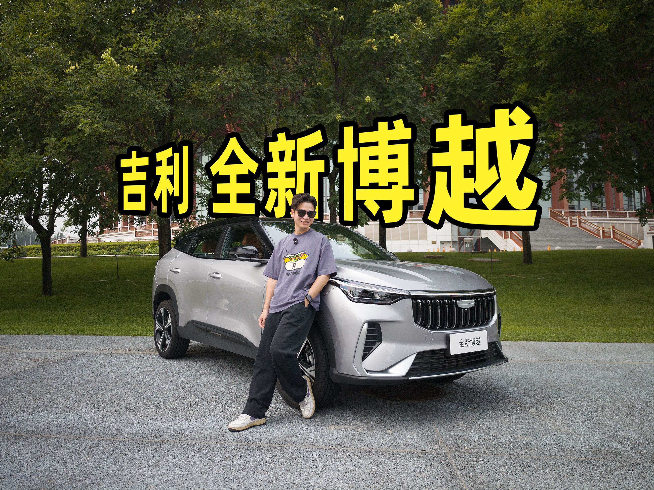 10�f��ȼ��SUV�컨�壿ȫ��һ����Խ���܇һ�������ˣ�