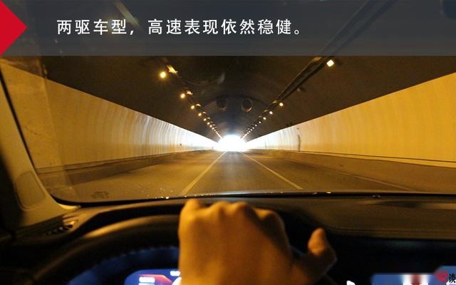 深度体验长安CS95：改款如换代，没事真的帅