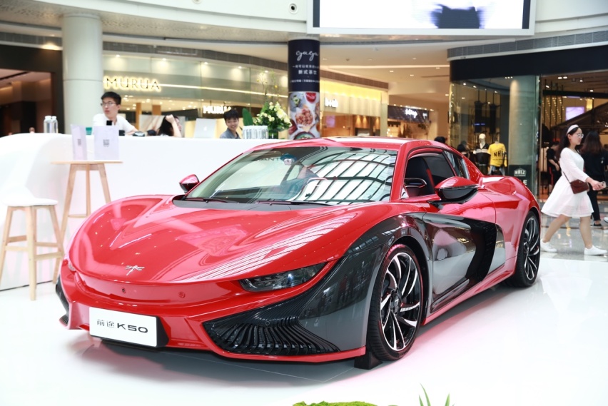 前途K50城市巡展再次启程 极致驾趣席卷羊城